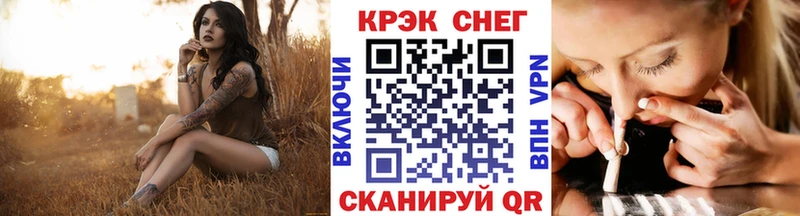 КОКАИН Эквадор  сайты даркнета клад  Новомосковск 