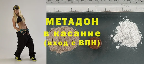 2c-b Аркадак