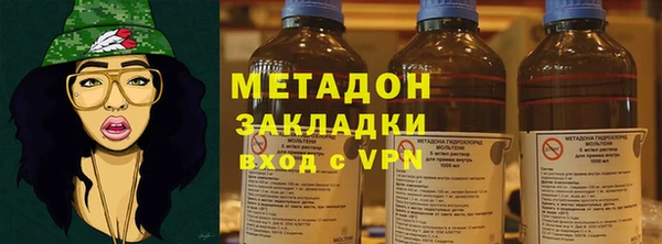 2c-b Аркадак