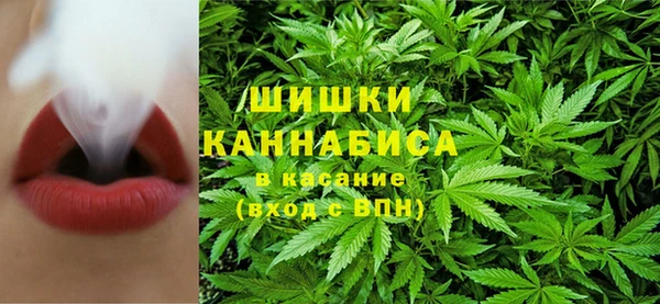 наркотики Армянск