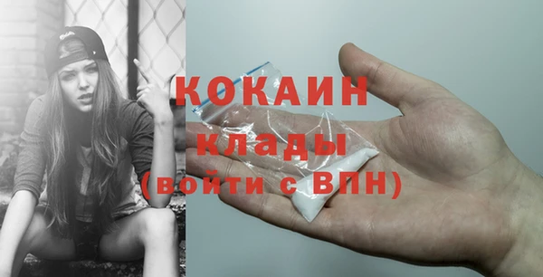 2c-b Аркадак
