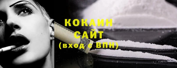 2c-b Аркадак