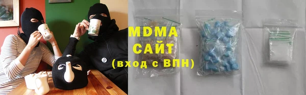 2c-b Аркадак