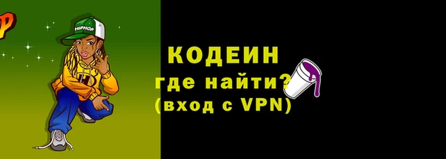 2c-b Аркадак