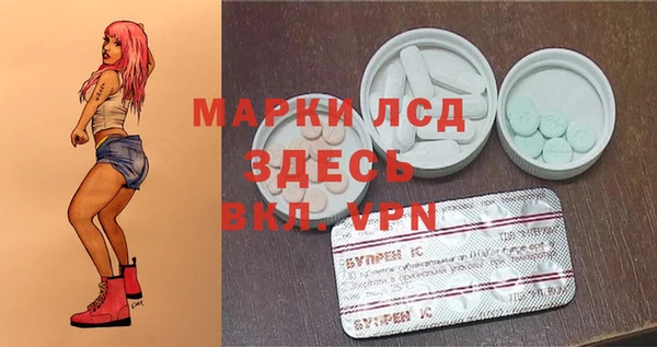 2c-b Аркадак