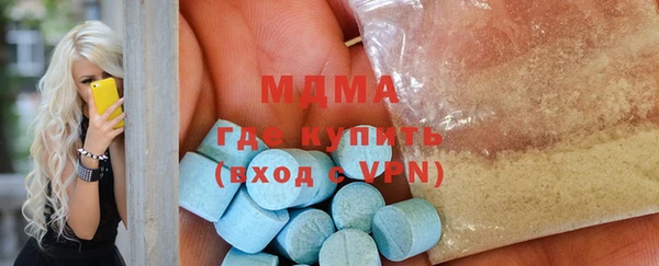 2c-b Аркадак