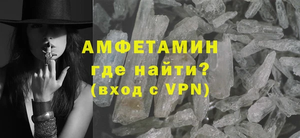 2c-b Аркадак