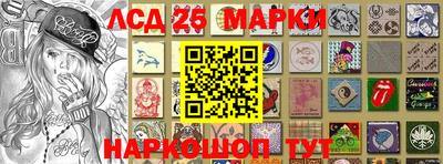 спиды Добрянка