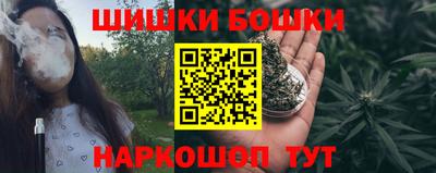 меф VHQ Дмитров