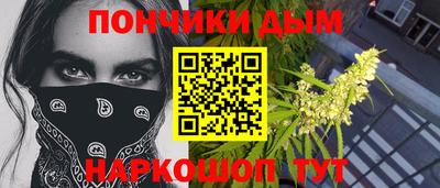 кокаин перу Долгопрудный