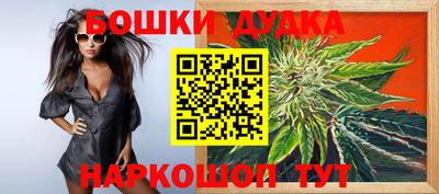 дживик Гулькевичи
