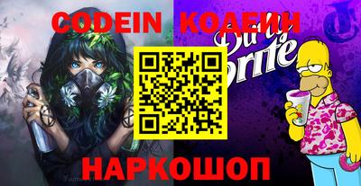 дживик Гулькевичи