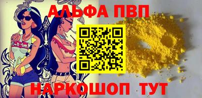 дживик Гулькевичи