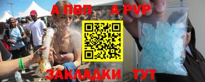 кокаин перу Долгопрудный