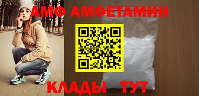 дживик Гулькевичи