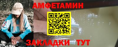 дживик Гулькевичи