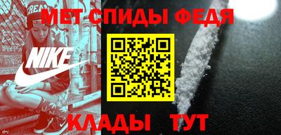 дживик Гулькевичи