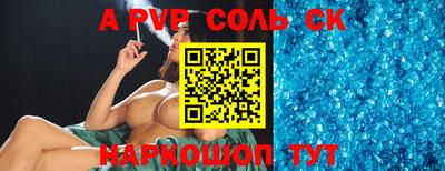 дживик Гулькевичи