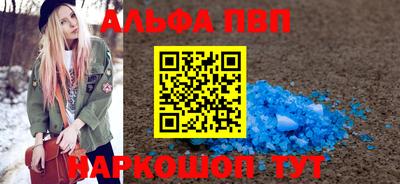 дживик Гулькевичи